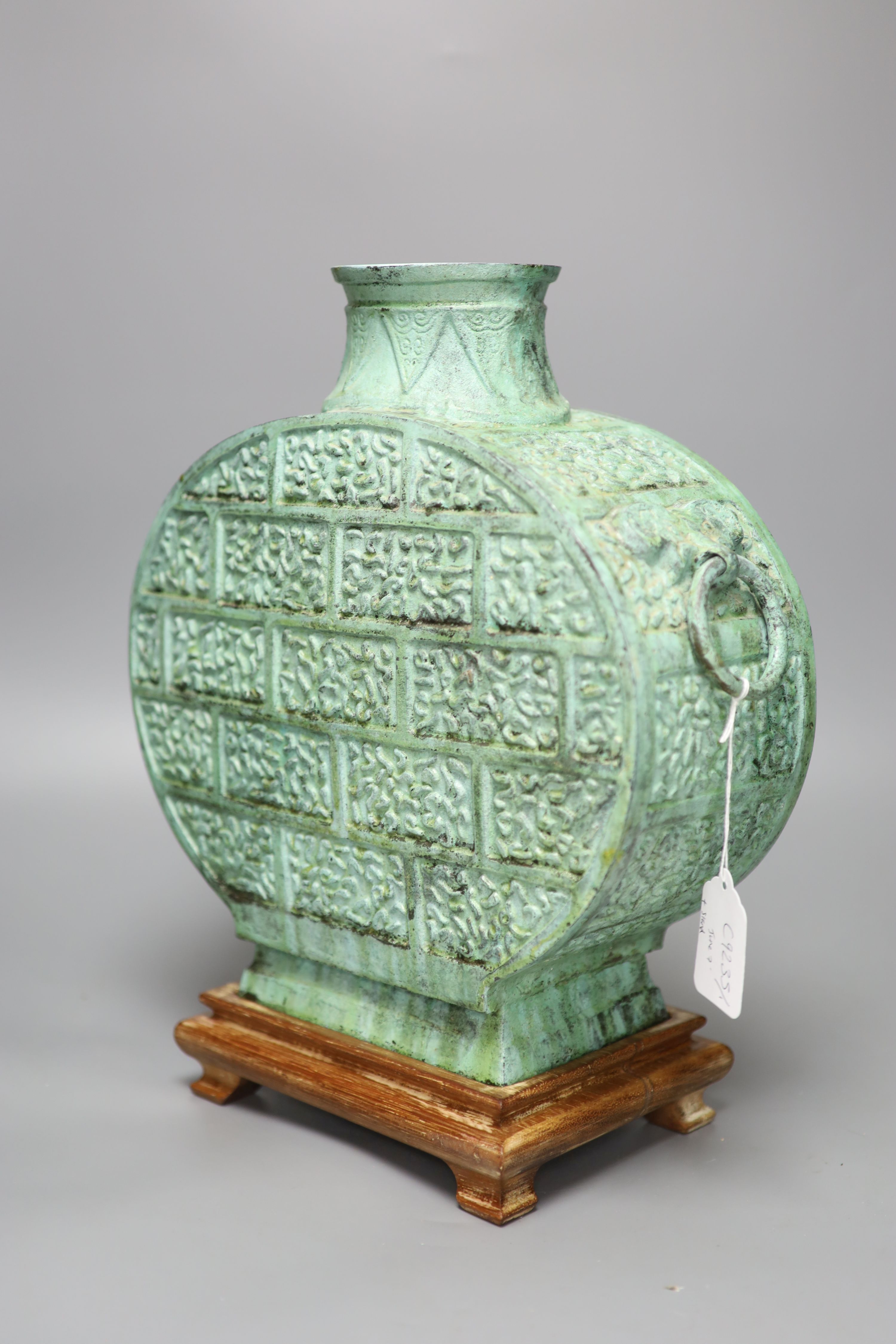 A large Chinese archaistic bronze vessel, bianhu, late 20th century